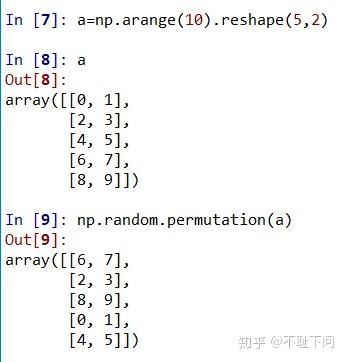 numpy random permute