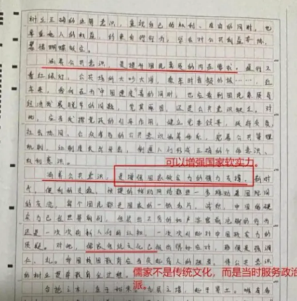 网课漏刷还能补吗(网课没刷完有什么后果)