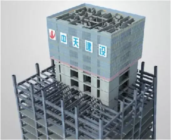 节点▲劲性柱节点人寿大厦商务主楼为现钢管砼框架——钢筋砼筒体结构