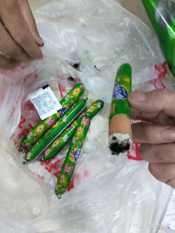 双汇厂家生产黑心火腿肠