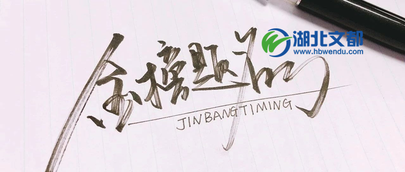 密封垫英文怎么写 v2-e5f71c4913eb15ceaed91c0caf872b77_1440w.jpg?source=172ae18b