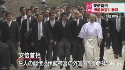 伊势神宫ー不为人知的秘境以及她的前世今生ー㈠ - 知乎