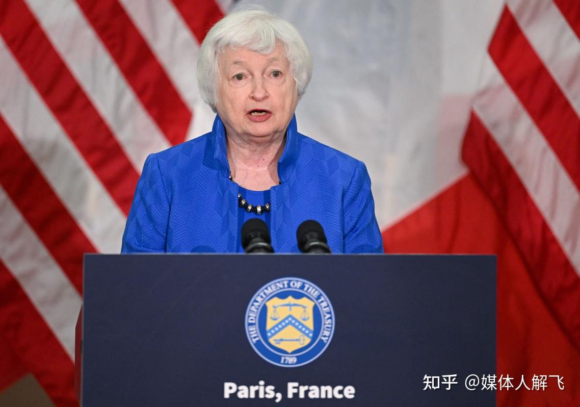 US Treasury Secretary Janet Yellen to visit Beijing - RTHK