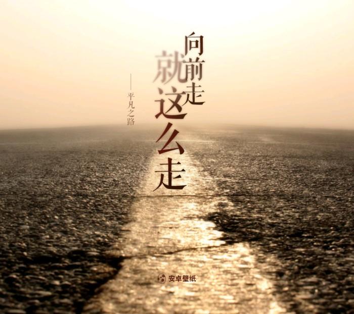 早知道是这样,我一定好好的.