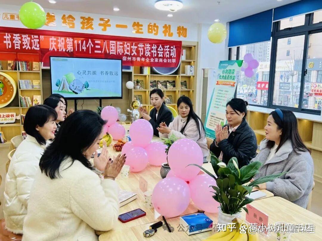 通过了！全民阅读立法了！儿童阅读的春天来了！ - 知乎