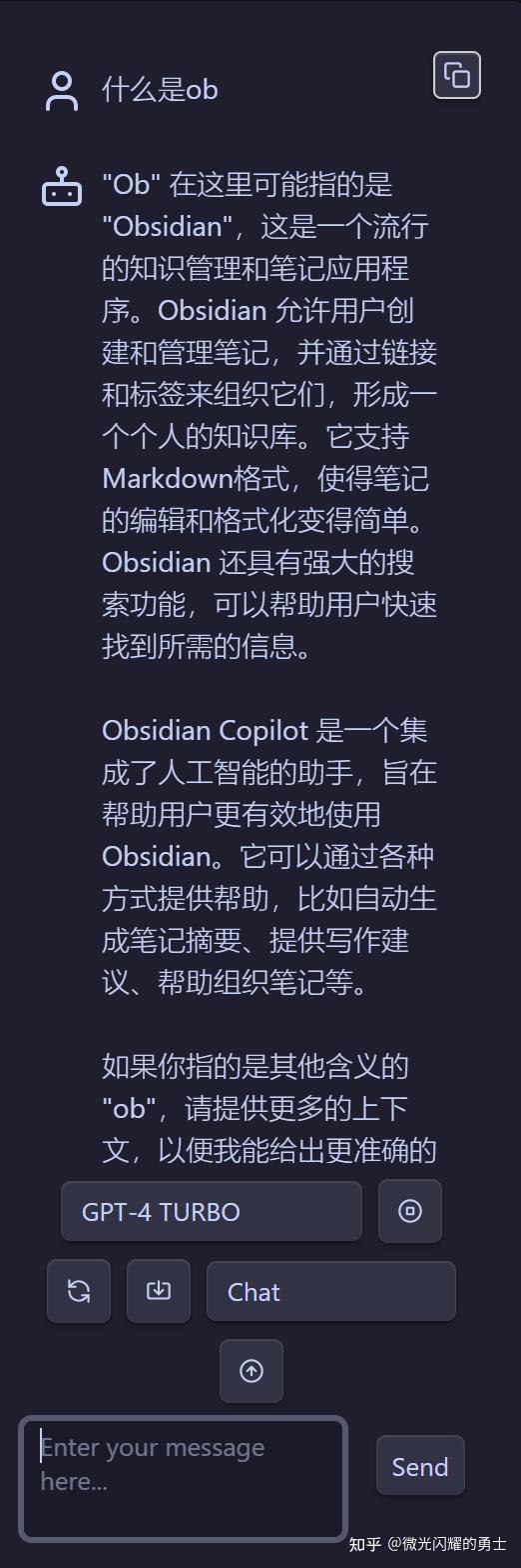 北京西苑中医院护士全程协助陪同贩子挂号，效率第一，好评如潮的简单介绍