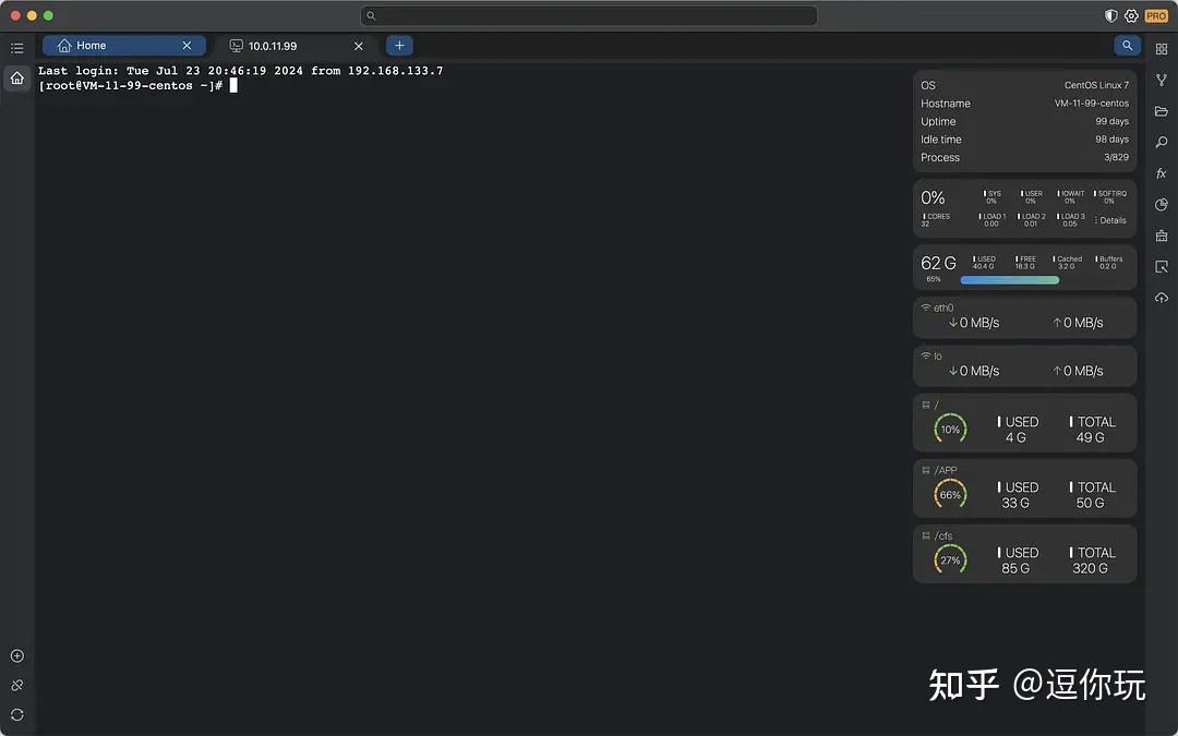Mac SSH 客户端软件(极力推荐) - 知乎