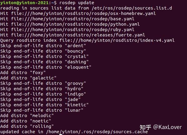 Ubuntu18 04 VINS Mono 