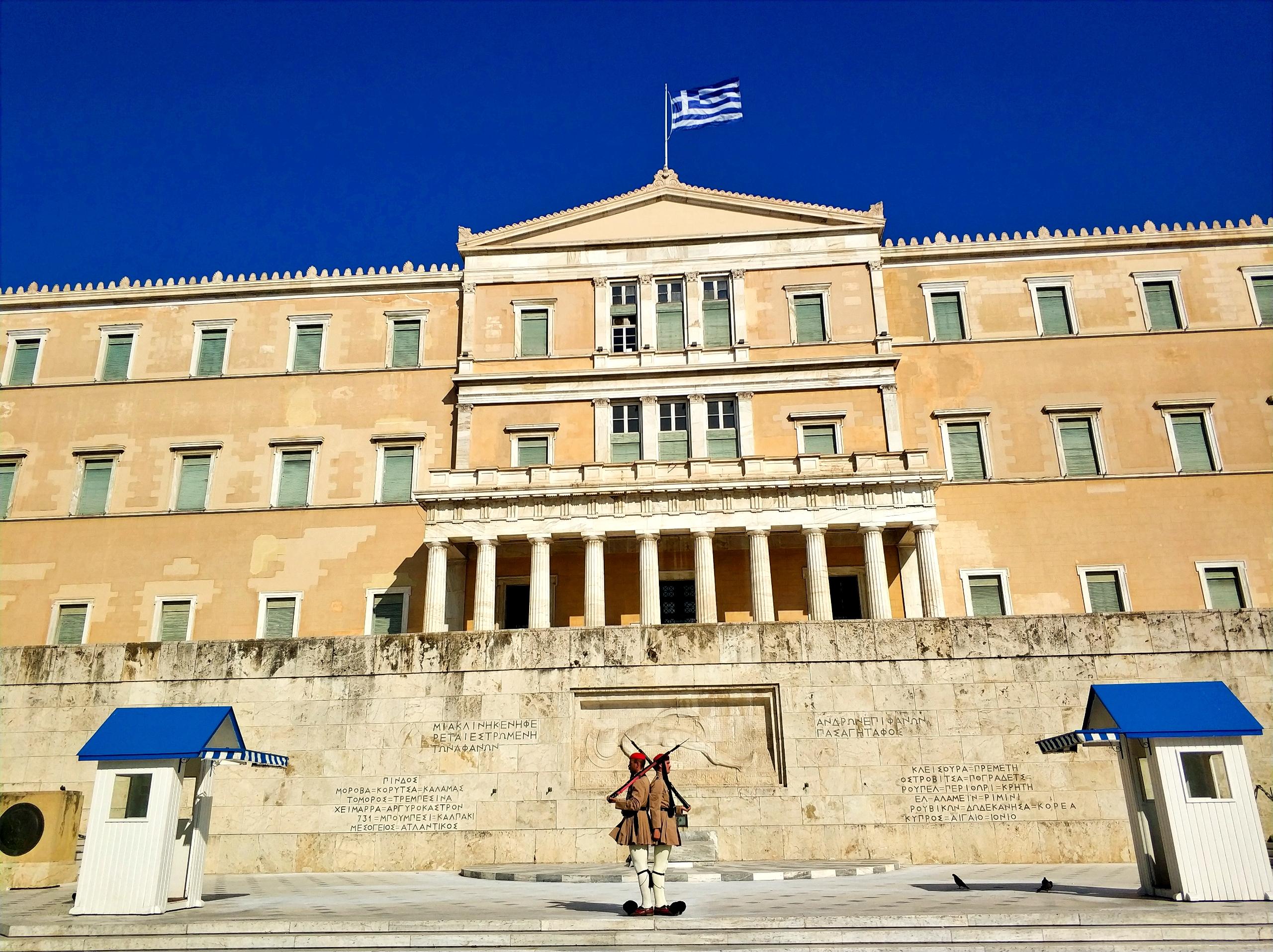 宪法广场//宪法广场是希腊的议会大厦广场,是每次政治游行的集合地