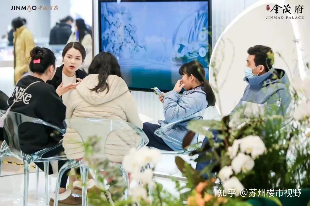 当金茂府遇上狮山真核心,就没其他豪宅什么事了 - 知乎