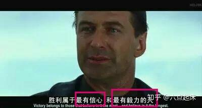 如何成为一个自律的男人 v2-e621662b6a35198924734cd9f31fb110_b.jpg