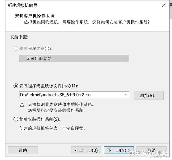Vmware 
