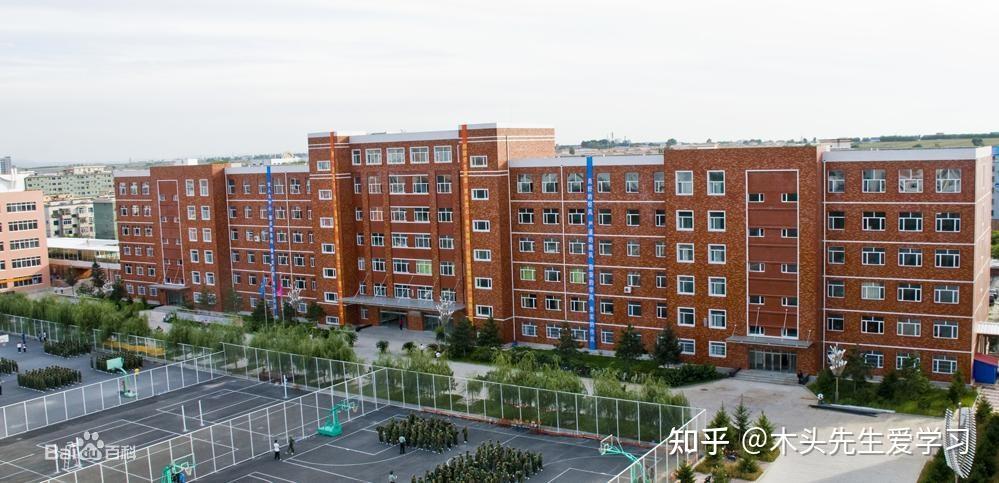 博达学院(boda college of jilin normal university),位于吉林省四平