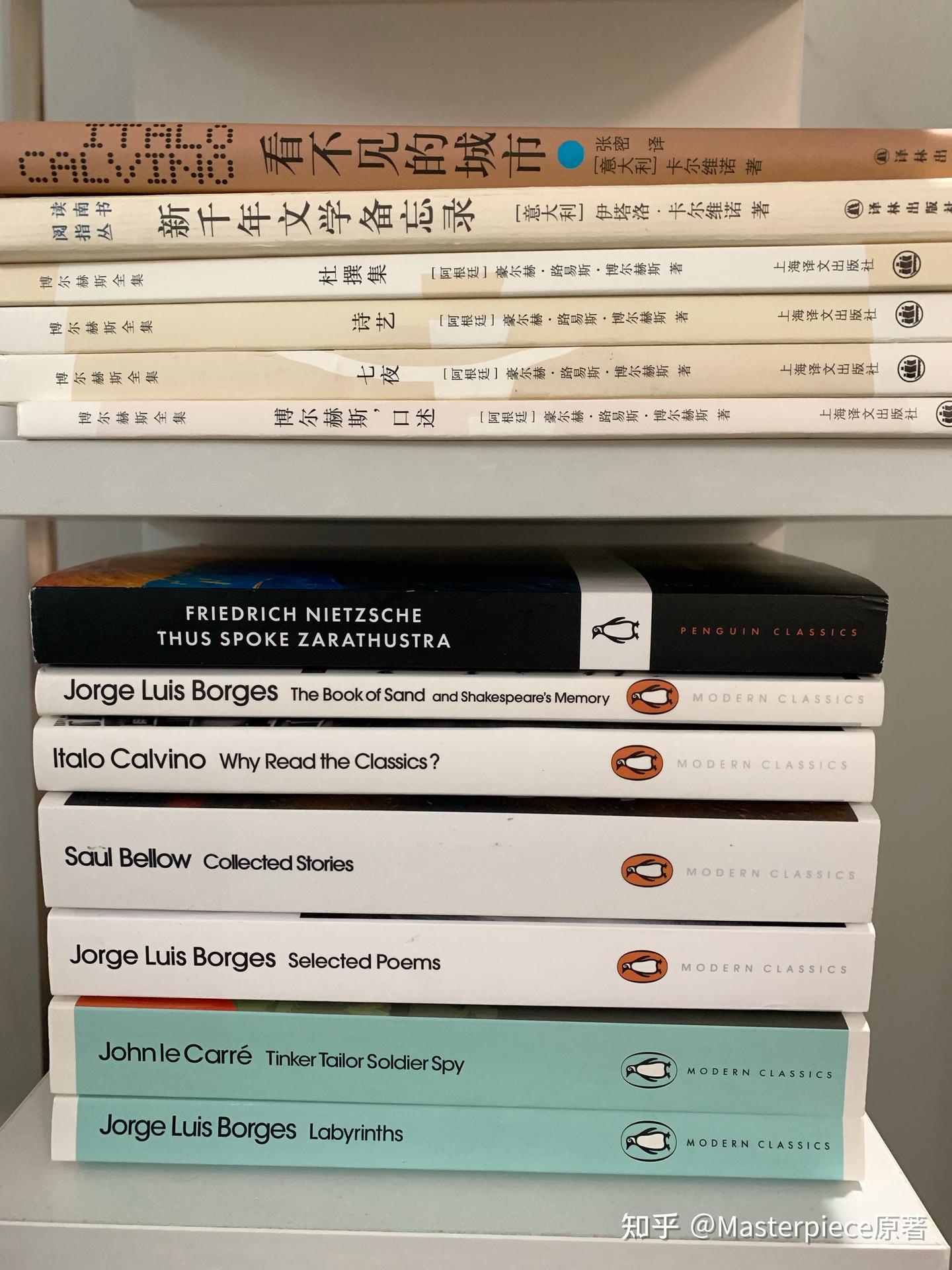 博尔赫斯最好的非虚构- 知乎
