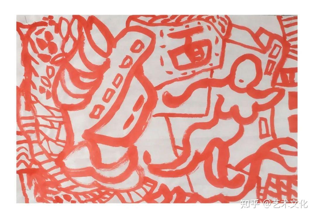 "党家山"小记一一新意象的到来