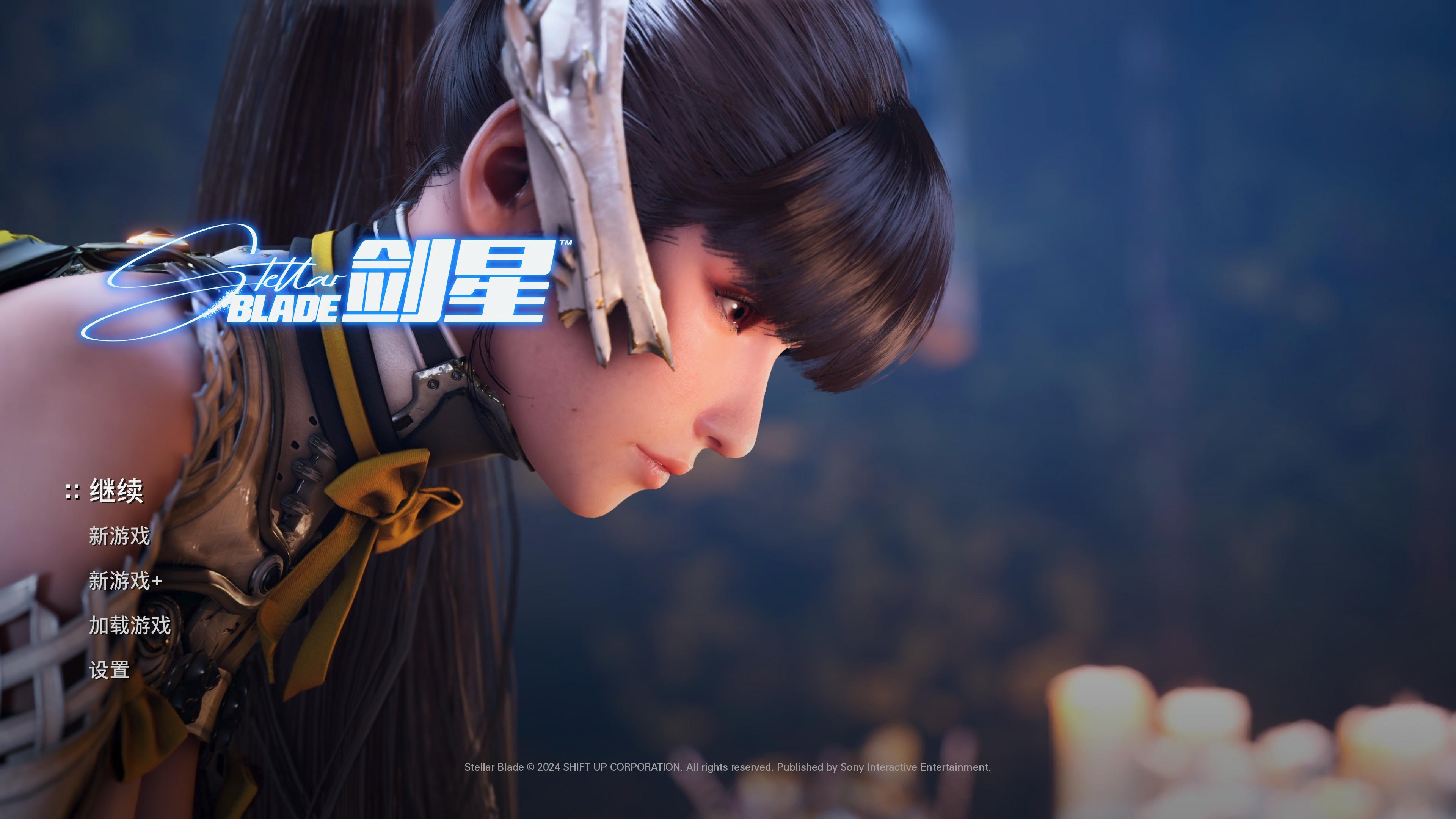 全网最强《剑星》详评：ARPG+换装真的太有搞头了！ - 知乎
