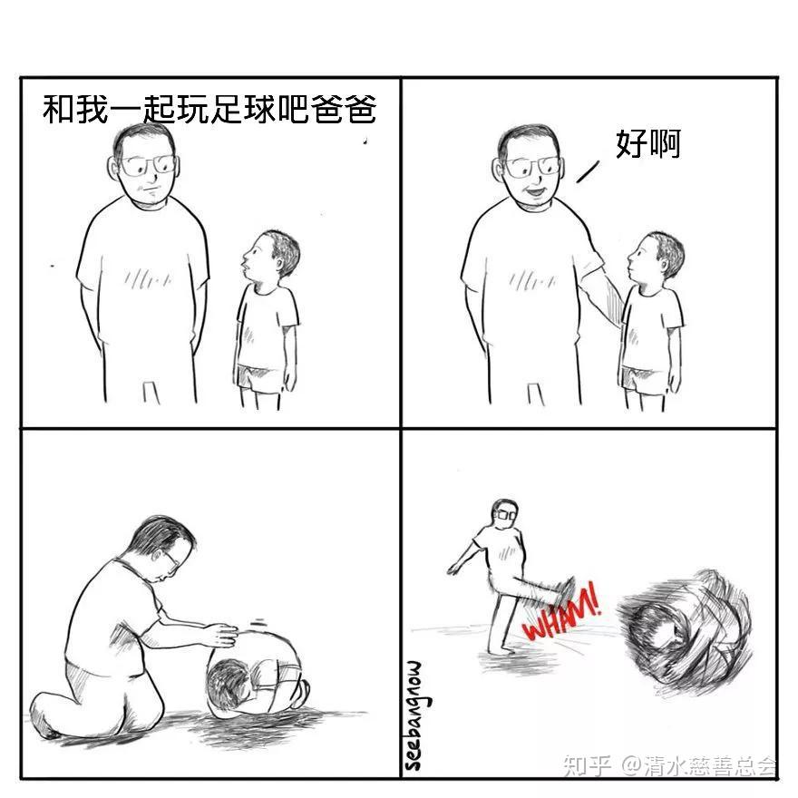 v2-e635bc33a019f29a01413343358e0ff3_r.jpg