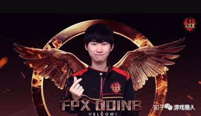 如何评价fpx上单选手gimgoon