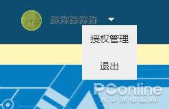 登录qq游戏炸年兽活动_qq游戏登录后打不开游戏_qq游戏登录