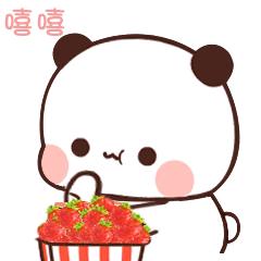 可爱憨憨小熊猫一二布布表情包 - 知乎