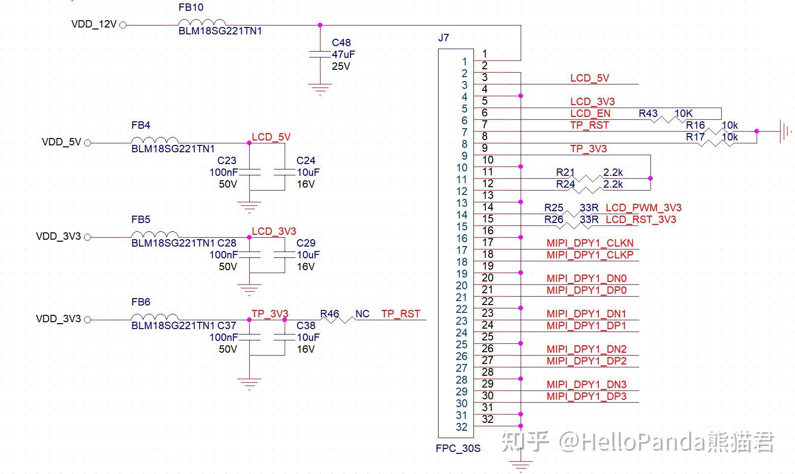 Lattice Crosslink Nx Lifcl Mipi Dsi Lcd