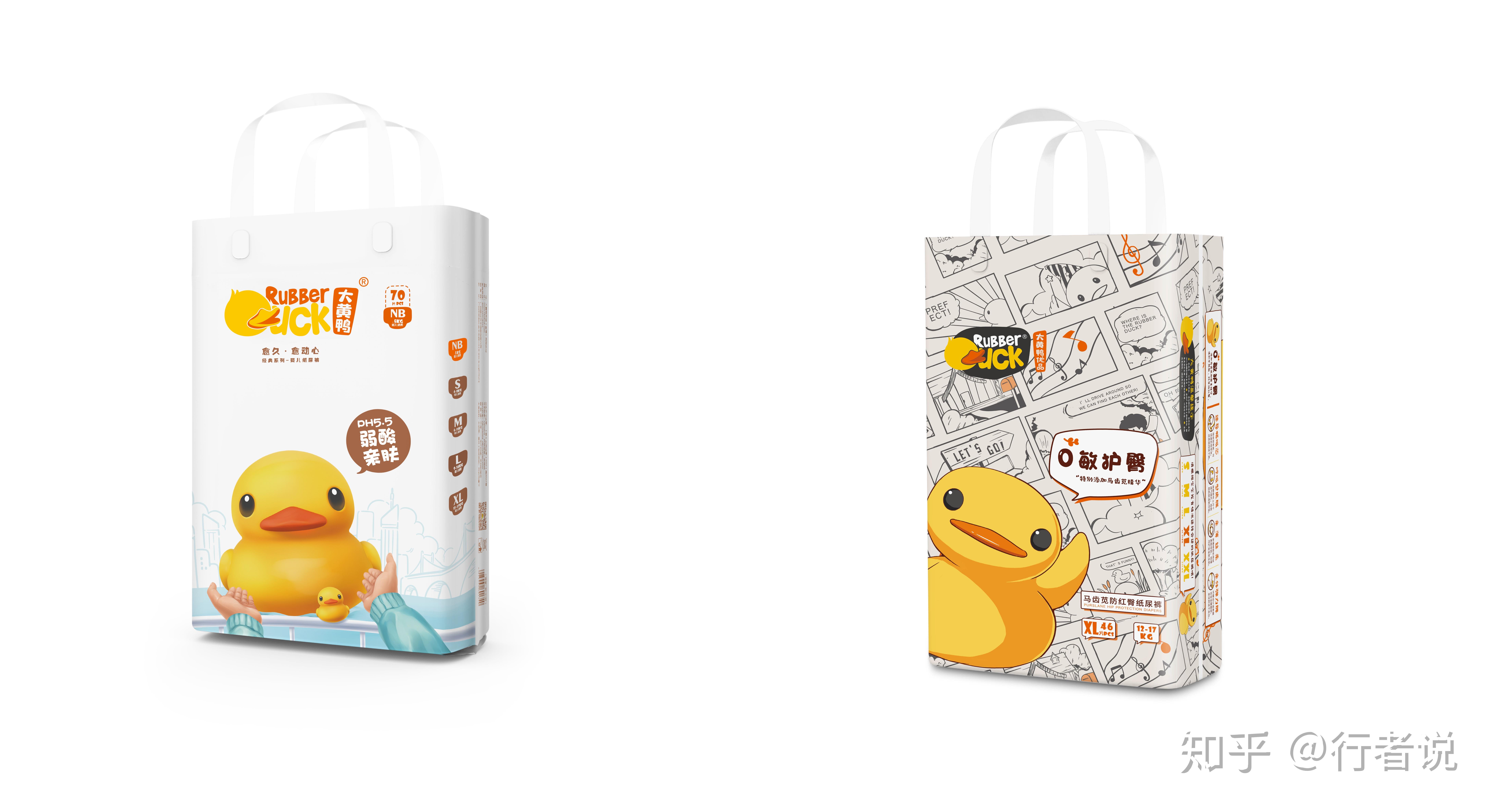 大黄鸭纸尿裤匠心品质特色ip引爆纸尿裤消费市场