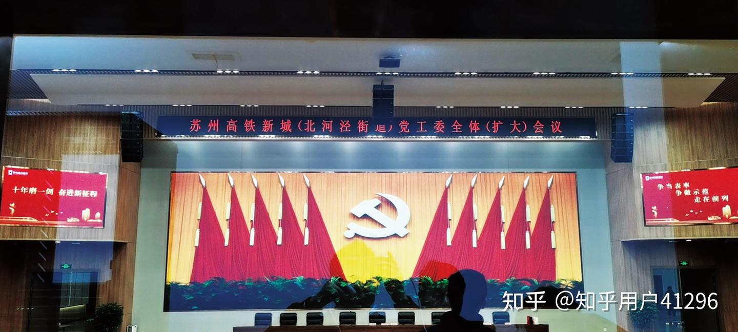2026年广东户外全彩LED屏有防水功能的品牌厂家挑选全攻略