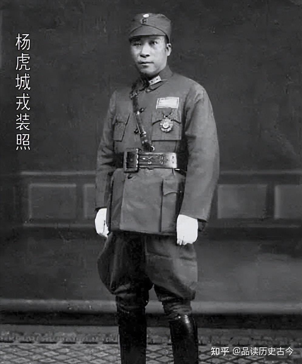 1975年,我党特赦最后一批国民党战犯,假装积极的周养浩露出本相 - 知乎