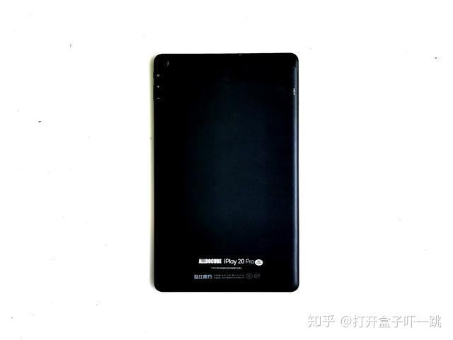 799元买国产山寨板是否值得酷比魔方iplay20pro评测