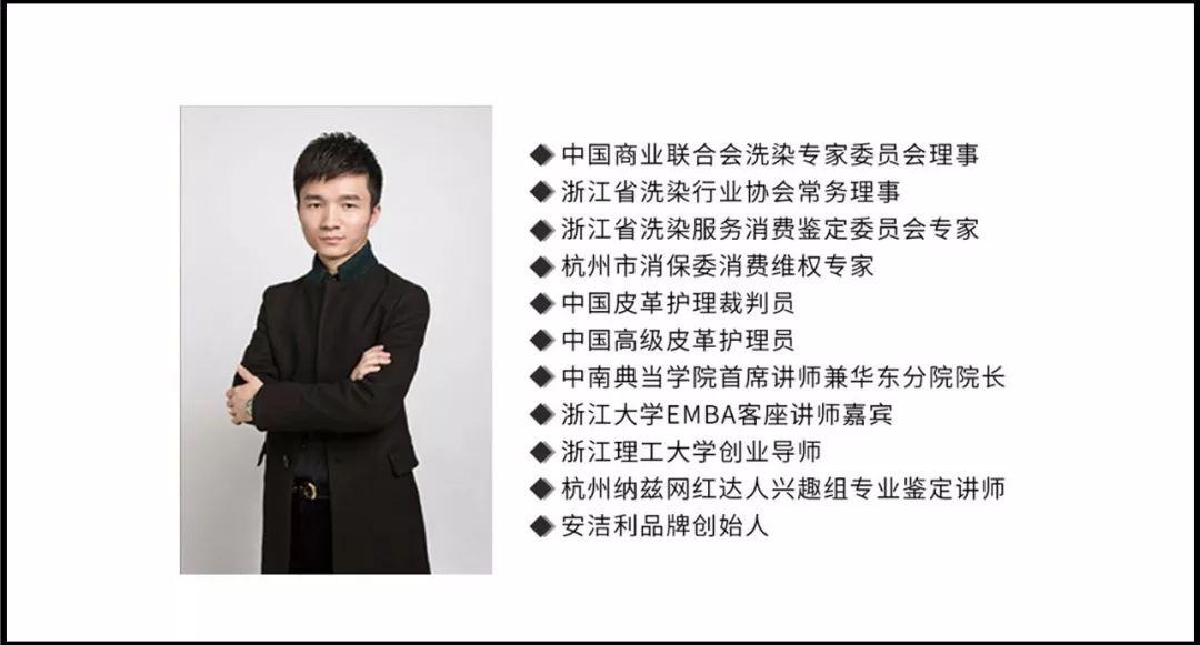 安洁利64期学员你被一个神秘行动选中了
