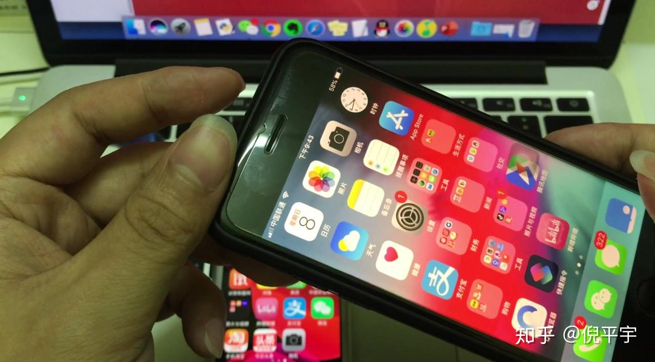 iphone黑解网络锁详解哪些机子可以黑解