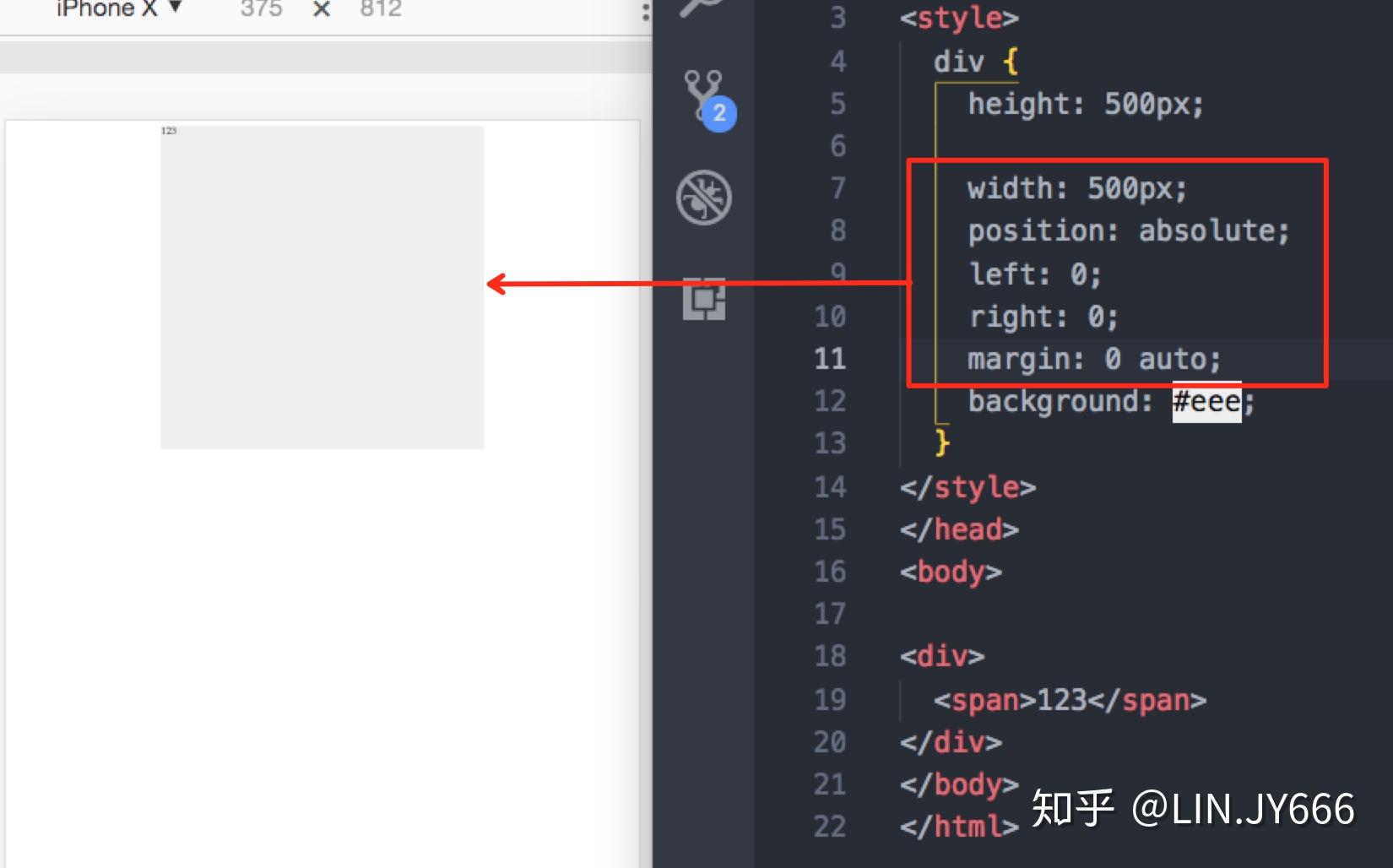 5 -水平 / 垂直 居中?