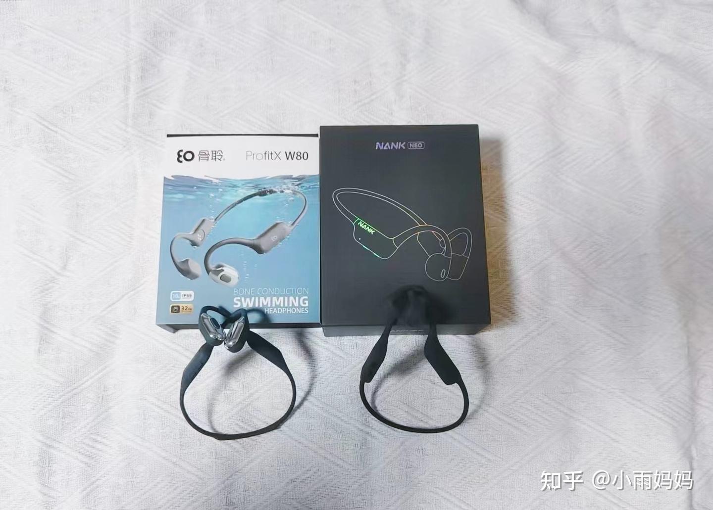 别再信IPX8了!游泳耳机怎么选一文讲清—earsopen骨聆Profit X W80 VS南卡NEO,实测横评