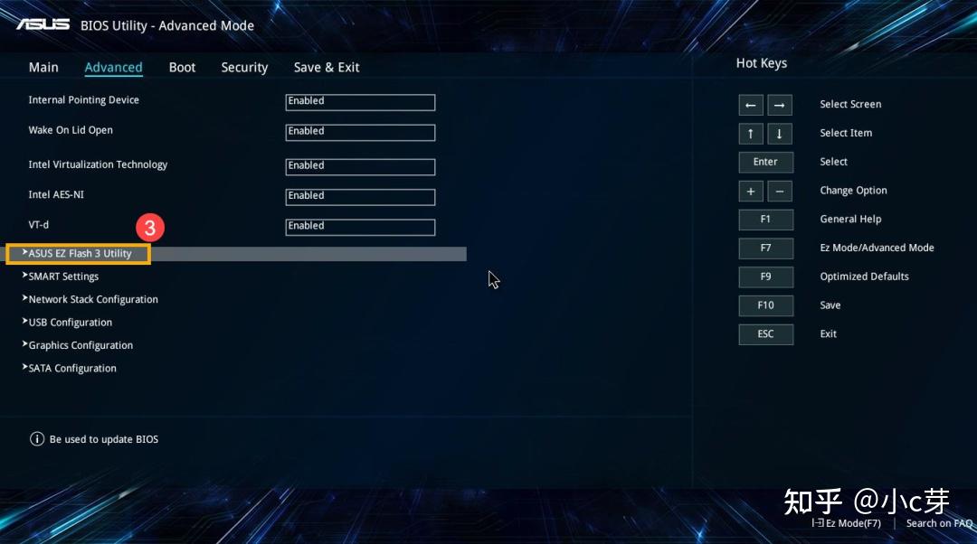 华硕电脑如何更新BIOS？  第1张