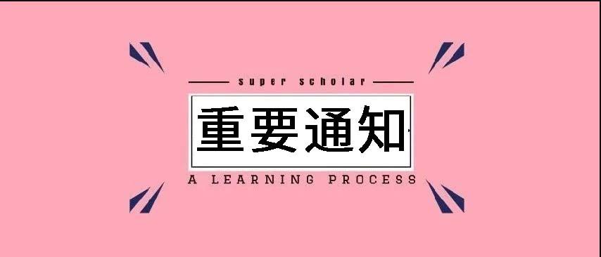 南宁同城招聘_南京市江宁区卫健系统事业单位招聘卫技人才159人考试内容(3)