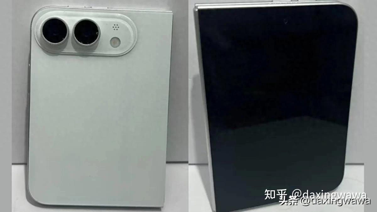 iPhone Ultra被爆"阉割式"首发:仅白色+单一配置,Face ID遭砍