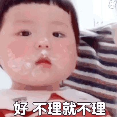 煮啵的日常抽象表情包 - 知乎