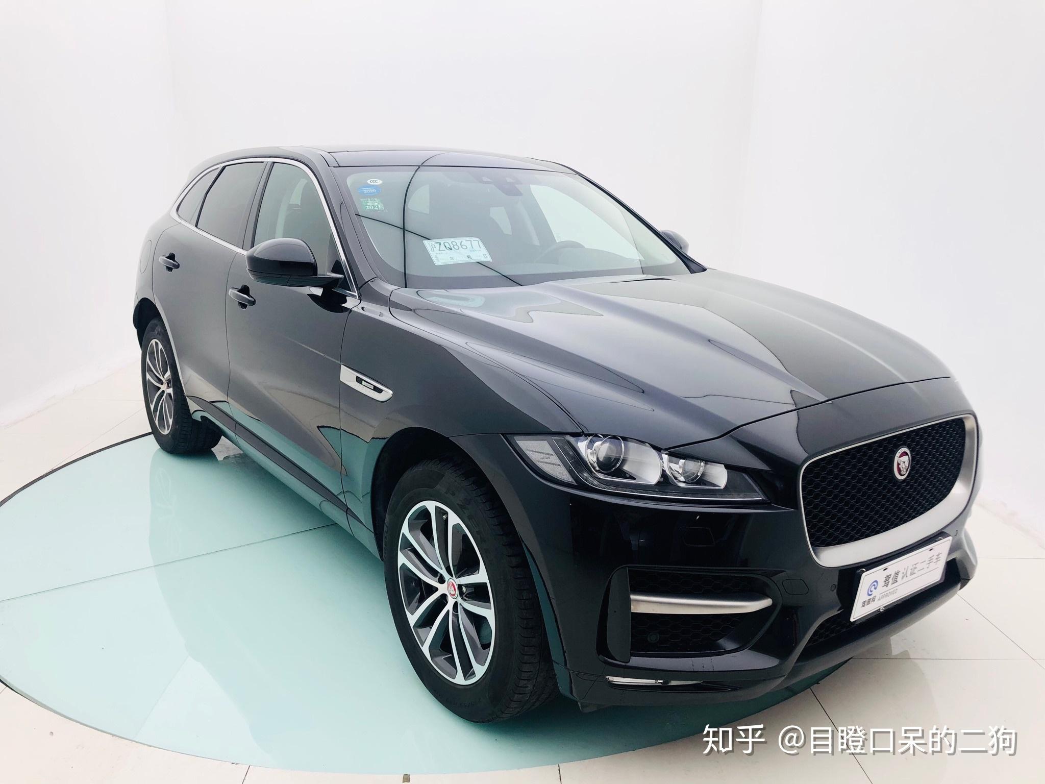 捷豹fpace这车到底怎样换装了英杰力后小毛病还多么