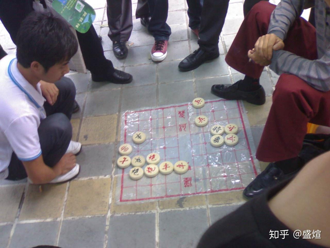 街边残棋图片