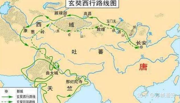 不周山被认定为帕米尔高原距离中原那么远怎么可能