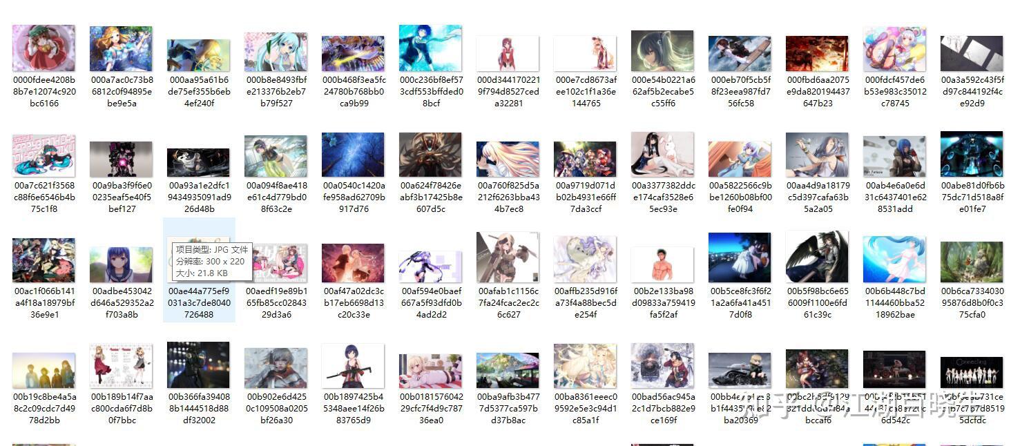 matlabgan实例二次元人物头像合成