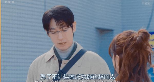 《对岸的家务事》豆瓣7.1,这部岛国育儿剧拍的太棒了!