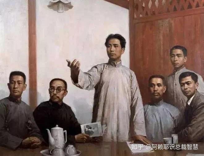 毛泽东24岁《心之力》全文 - 知乎