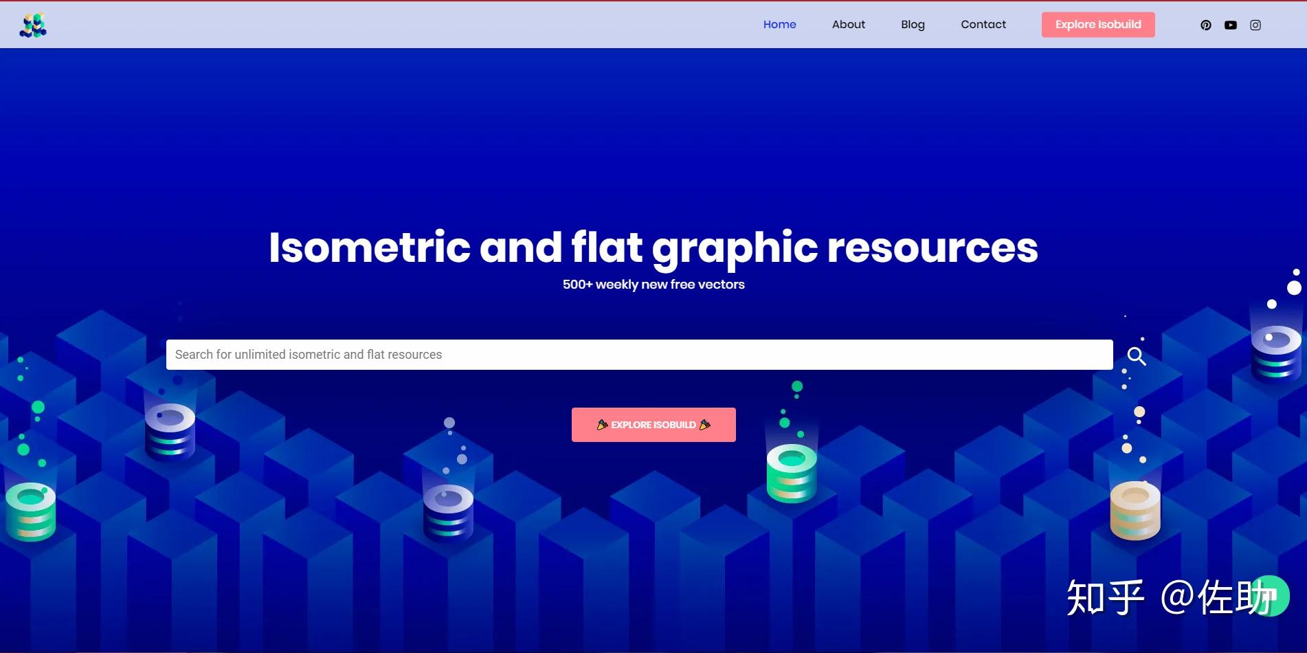 小白个人的资源库一素材网站