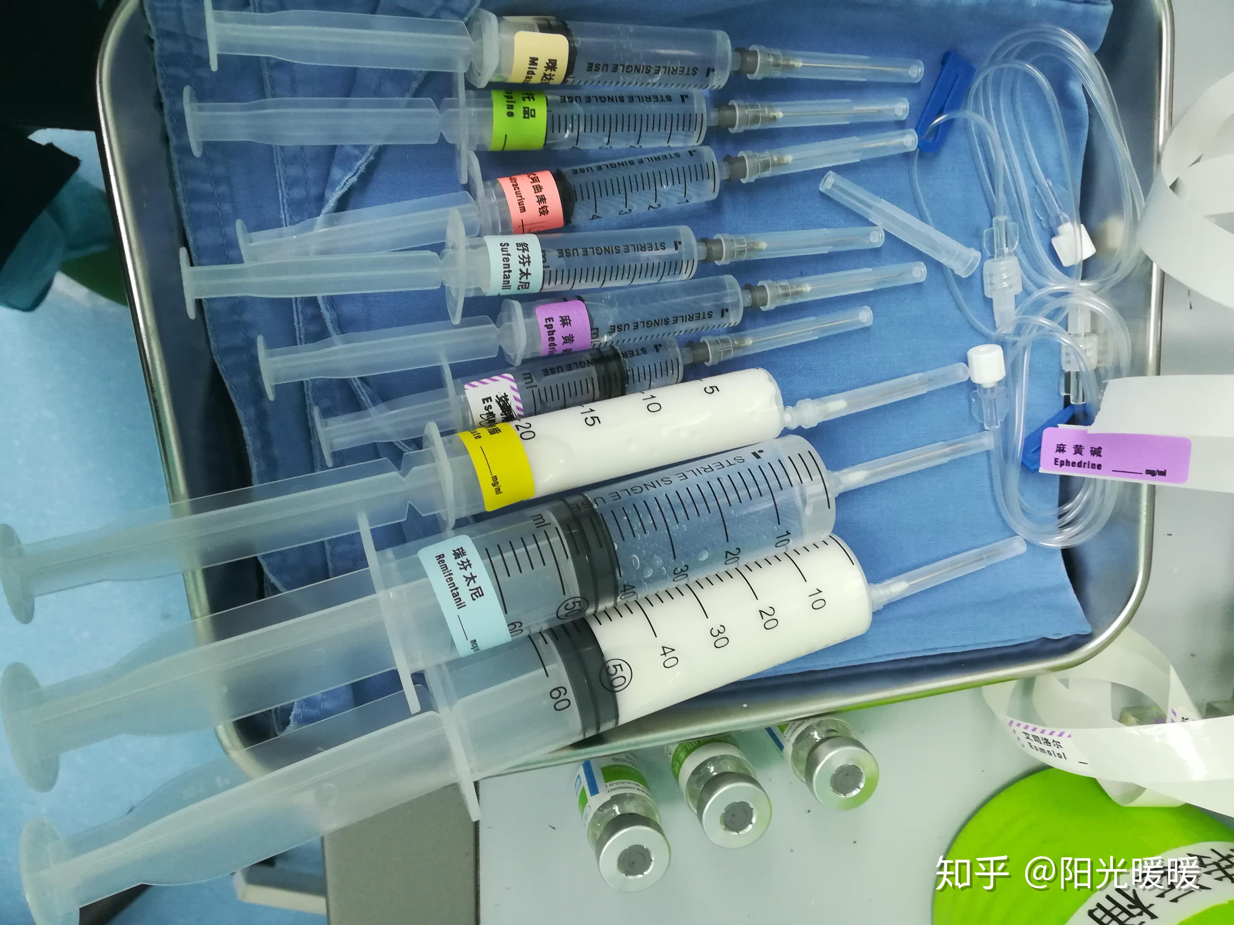 麻醉实习生的成长之全身麻醉