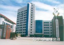 石家庄铁路学校有什么专业_石家庄铁路学校有哪些专业_石家庄铁路学校有哪些