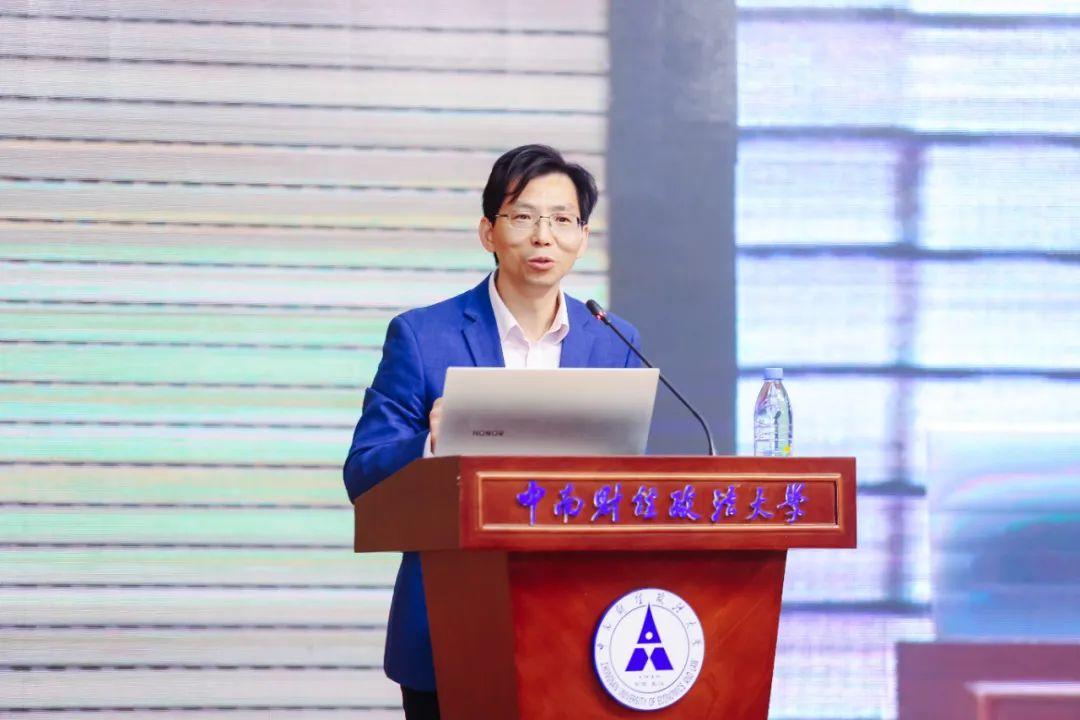 第三届cmau全国大学生市场研究与商业策划大赛启动仪式成功举办