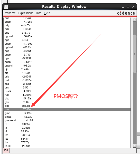 cadenceic617仿真記錄共源級放大器不同負載