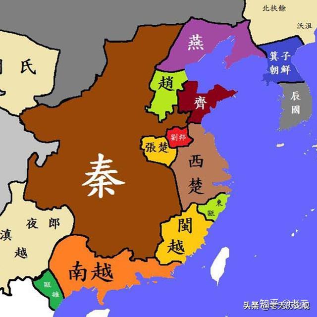 1.楚国(约前1040年-前223年)