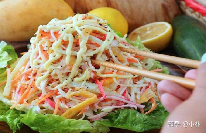 最美味沙拉莫过于蟹棒沙拉